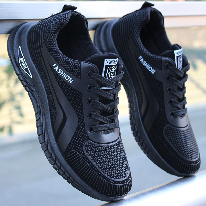 Charles | Men’s Sport Lace-Up Running Shoes